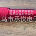 2025 NEW Colombia LED Strong Light Mountaineering Buckle Mini Flashlight Print. 