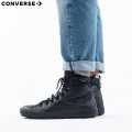Converse Utility All Terrain Chuck Taylor All Star High Top Waterproof Black Sneakers for Men. 
