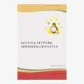 System And Network Adminstration- Linux college Book. 