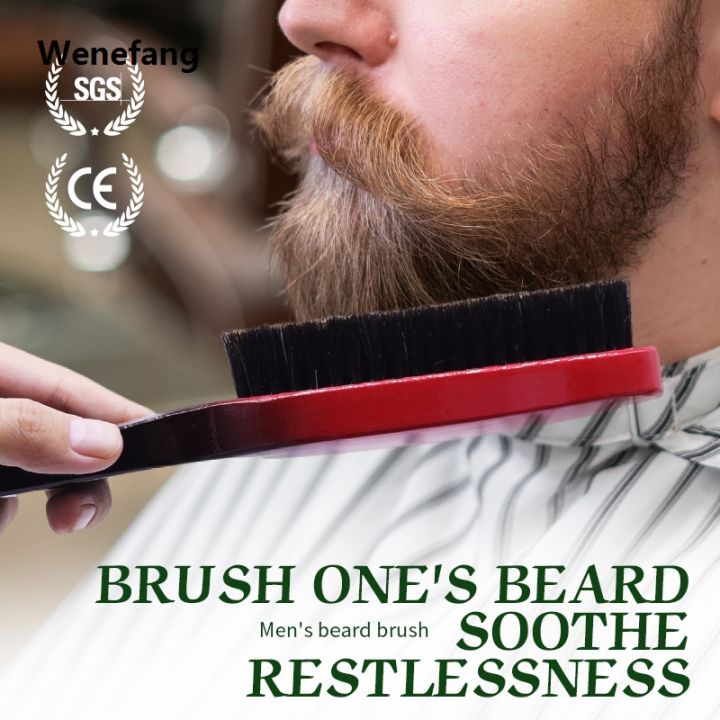Wenefang%20Cepillo%20Barba%20Soft%20Boar%20Bristle%20Beard%20Brush%20360%20Wave%20Brush%20For%20Men%20Beard%20Comb%20Large%20Curved%20Wood%20Handle%20Anti%20static%20Shaving%20Tools%20-%20Image%203
