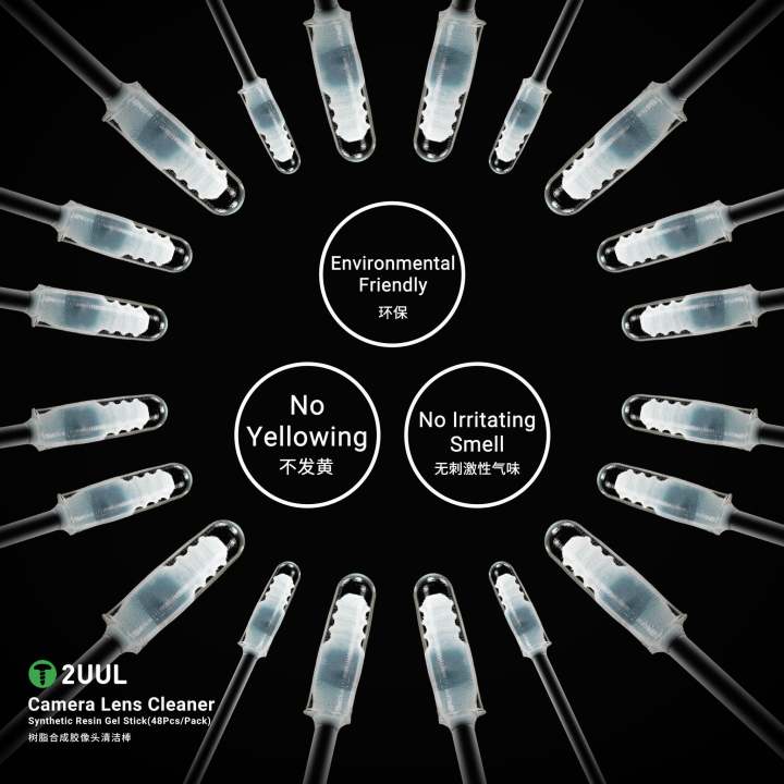 2UUL%20CL21%20Camera%20Lens%20Cleaner%20Stick%20With%20Synthetic%20Resin%20Gel%20(24%20Pcs%20Half%20Box)%20-%20Image%203
