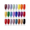 Asinrn ERosIon Clou Beaute 56 Colors Gel Nail Polish Pastal Pink Green Lavender UV Nail Gel Soak Off UV Varnish Macaron Gel Paint 15ml Nail Art. 