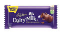 Cadbury Dairy Milk Chocolate Family Pack 123g. 