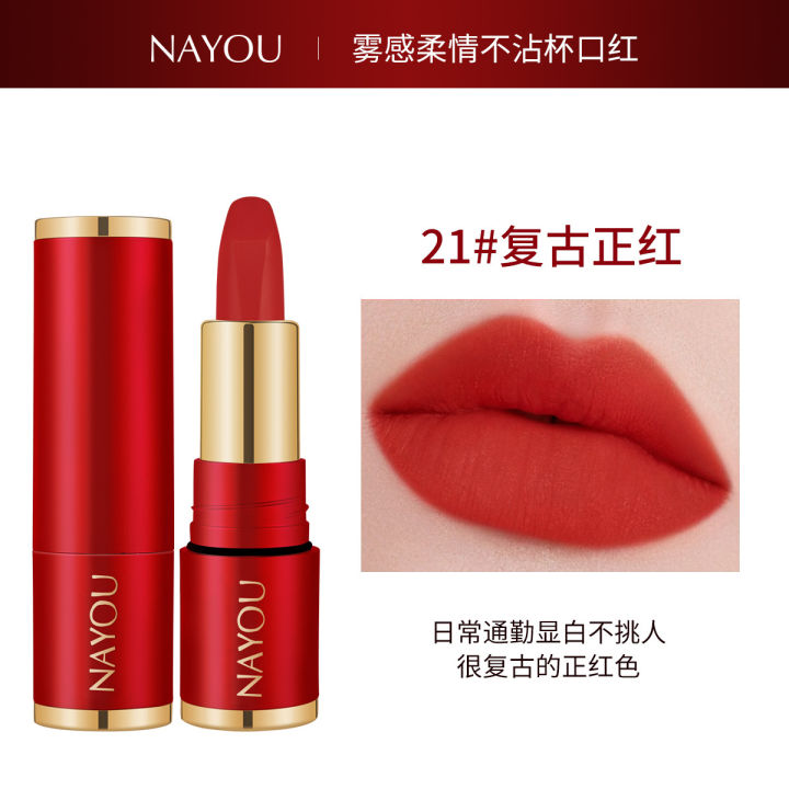 NAYOU%20Mist%20Tenderness%20Non-stick%20Cup%20Lipstick%20White%20Velvet%20Matte%20Long-lasting%20Moisturizing%20Waterproof%20Lipstick%20One%20Piece%20Hair%20-%20Image%207