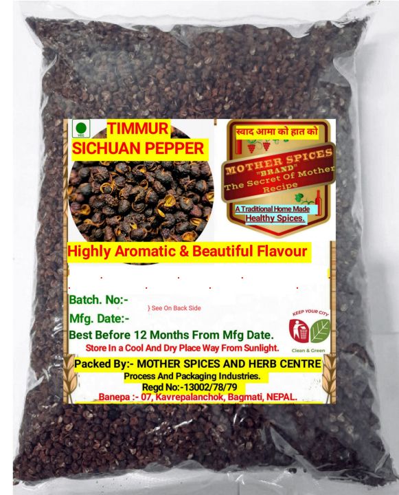 Sichuan Pepper - Timmur Dana - 100 gm