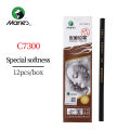 Charcoal soft/medium 3B 4B Mary drawing pencil 12pcs/box 2H HB B 2B 5B 6B 7B 8B/hard/special soft pencil sketch stationery. 