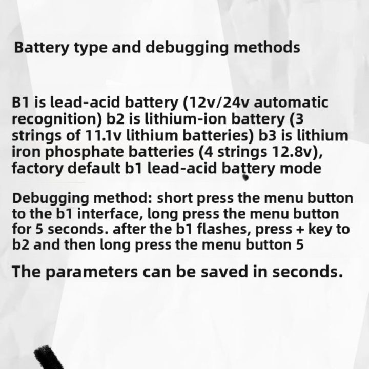 High%20Efficiency%20Digital%20Display%20MPPT%20Solar%20Charge%20Controller%2030A%2040A%20100A%20Protects%20Battery%20Solar%20Control%20Panel%2012V/24V%20Power%20Controller%20Home%20Use%20-%20Image%203