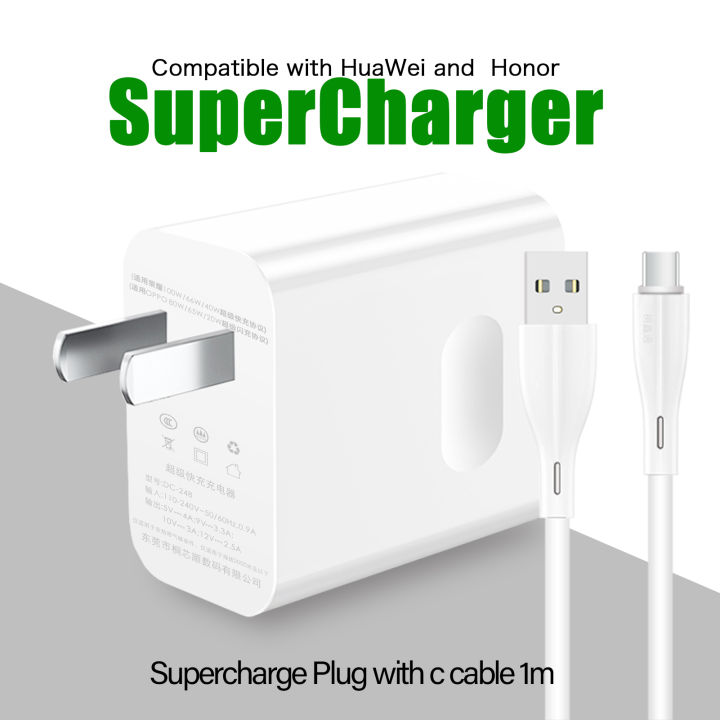 For%20honor%20wall%20charger,%20for%20Huawei%20charger%20Mate60%20pro/P40/P30/Nova11%20Plug,%20for%20Honor%2090/70/50/Magic%205/X9a%20Supercharge%20USB%20socke%20-%20Image%207