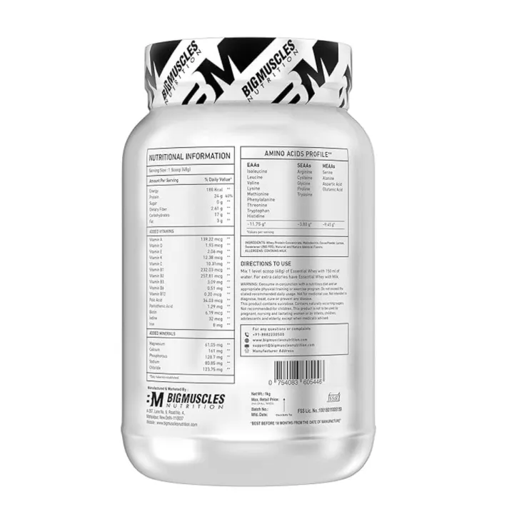 BigMuscles%20Nutriotion%20Essential%20Whey%20Protein%20Powder%20matrix%20Dutch%20Chocolate%20907g%20-%20Image%204