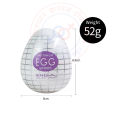Tenga Egg Portable Aircraft Cup Masturbation Egg For Men. 