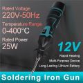 Cordless Electric Soldering Iron Rechargeable Wireless Welding Heating Welding Desoldering Repair Tool for 12V Battery. 