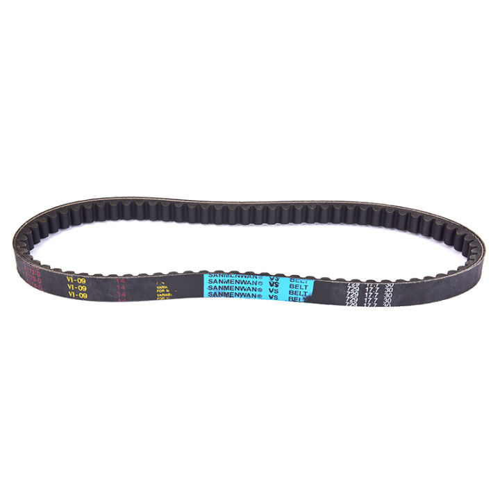 Courroie D'entraînement Cvt 729 17.7 30 Pour Scooter ... - Alibaba