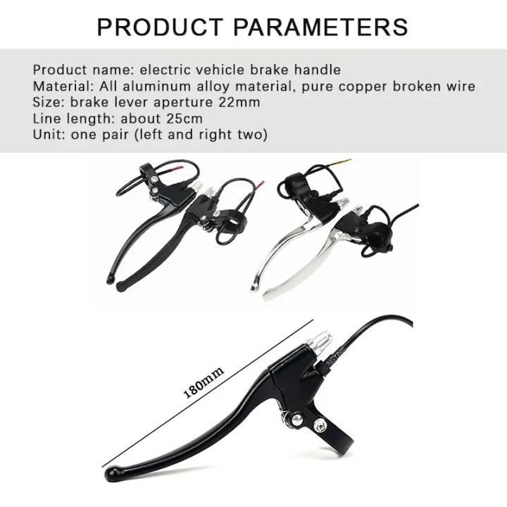 %E2%80%8B1%20pair%20E-bike%20Brake%20Lever%20Cut-off%20Power%20Switch%20Universal%20Electric%20Vehicle%20Bicycle%20E-scooter%20Replace%20Spare%20Set%20Kit%20Lock%20Function%20YULING%20-%20Image%204