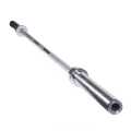 7 Feet Olympic Rod - Barbell Rod | Chrome Finish Solid Cold Rolled Steel Olympic Rod | Barbell Rod - 7Ft. 