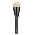 Mini Born Vela.Yue Professional Foundation Brush Face Liquid Mineral Powder Cream Crease Base Sheer to Full Coverage Makeup Brush. 