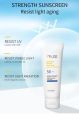 Melao SPF 50+ Mineral Sunscreen-75 ml. 
