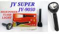 JY Super 9050 High Power 2W Rechargeable Torch with Dual Mode LED Torch Light. 