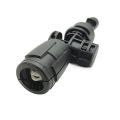 For Vario Power Jet Short 360° 180 S Rotatable High Pressure Water Nozzle for K2 - K7 with Variable Pressure. 