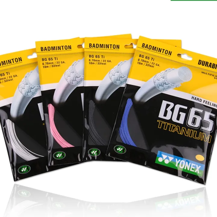 Soft%20Feeling%20Badminton%20Multifilament%20String%20-%20Image%202