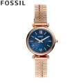 Fossil Carlie Mini Rose Gold Women Watch ES4693. 