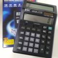 DTC Double/Dual Display Calculator DT928 By Mitrata. 