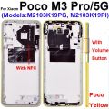 NEW 【Innovative design】Middle Frame Housing For Xiaomi POCO M3 Pro M3Pro 5G Middle Housing Holder Cover Bezel Replacement with Volume Key NFC. 