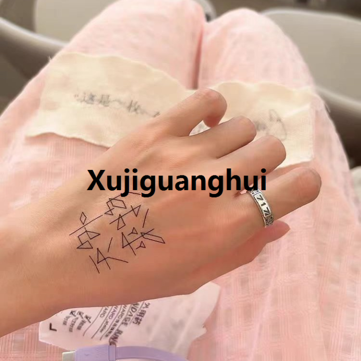 Xujiguanghui%20%5B%20New%20%5D%20Xue%20Zhiqian%20Ring%20Birthday%20717%20Peripheral%20Ring%20Does%20Not%20Fade,%20Trendy%20Men's%20Open%20Adjustable%20Ring%20-%20Image%203