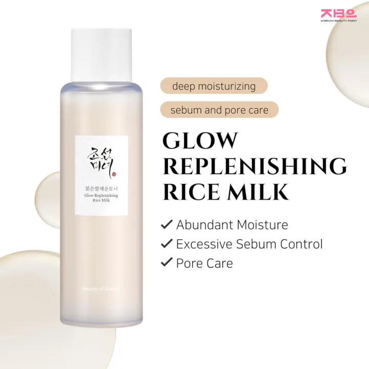 Beauty%20of%20joseon%20%20Glow%20Replenishing%20Rice%20Milk%20By%20koreanbeautypoint%20-%20Image%204