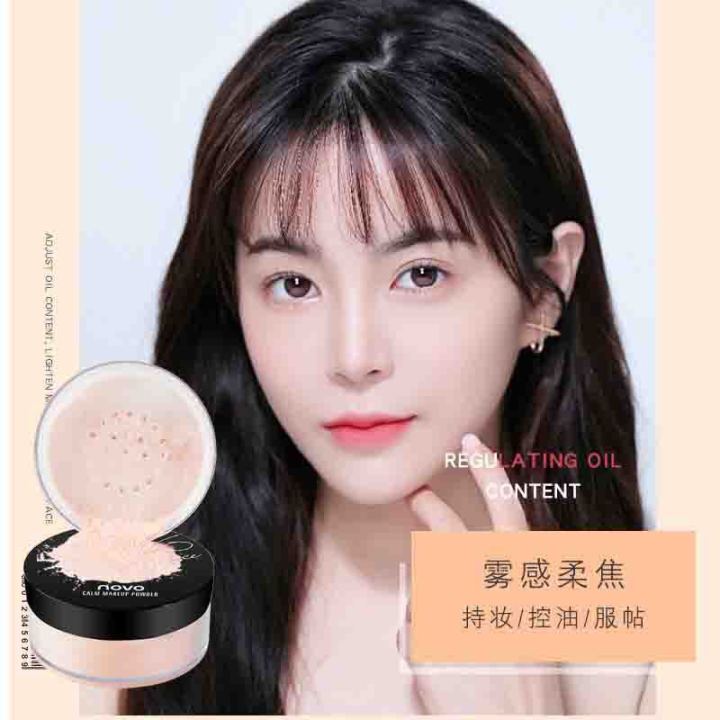 NOVO371%20Mineral%20Skin-Friendly%20Setting%20Loose%20Powder%20Oil%20Control%20Concealer%20Brighten%20Complexion%20Matte%20Loose%20Powder%20Powder%20Powder%20Makeup%20Wholesale%20-%20Image%203