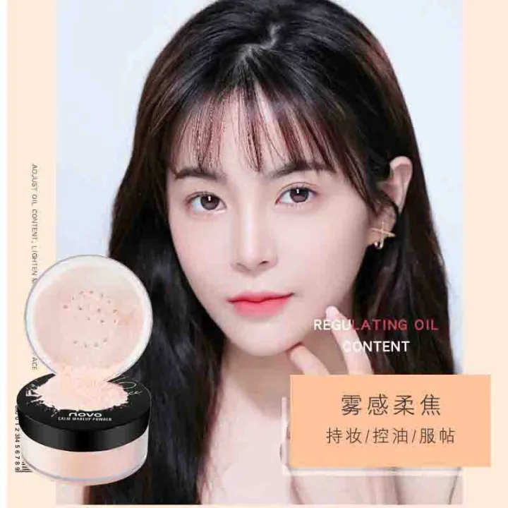 NOVO371%20Mineral%20Skin-Friendly%20Setting%20Loose%20Powder%20Oil%20Control%20Concealer%20Brighten%20Complexion%20Matte%20Loose%20Powder%20Powder%20Powder%20Makeup%20Wholesale%20-%20Image%203
