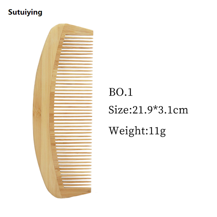 Sutuiying%201%20natural%20bamboo%20and%20wood%20comb,%20smooth%20hair,%20anti-static%20Sales%20promotion%20scalp%20massage%20bamboo%20and%20wood%20comb,%20hairstyle%20comb%20-%20Image%205