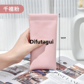 Difutagui Fashion [ New ] Carry Sunglasses at Any Time Storage Bag Pressure-Proof Flannel 【2025 Version】 Bag Closed Glasses Storage Glasses Bag Universal Simple and Portable. 
