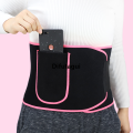 Difutagui With therapist neoprene wrap exercise] best value for money [silver ion stomach Fifty percent discount fitness waist trimming slimming waist trainer sauna with sweat belt. 