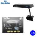 NEO HELIOS Flat S3 Plus Nano Aquarium Flat Planted Tank Light 13 Watts Kohinoor Aquarium. 