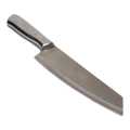 Chu Ya Stainless Steel Kitchen Chef's Knife. 