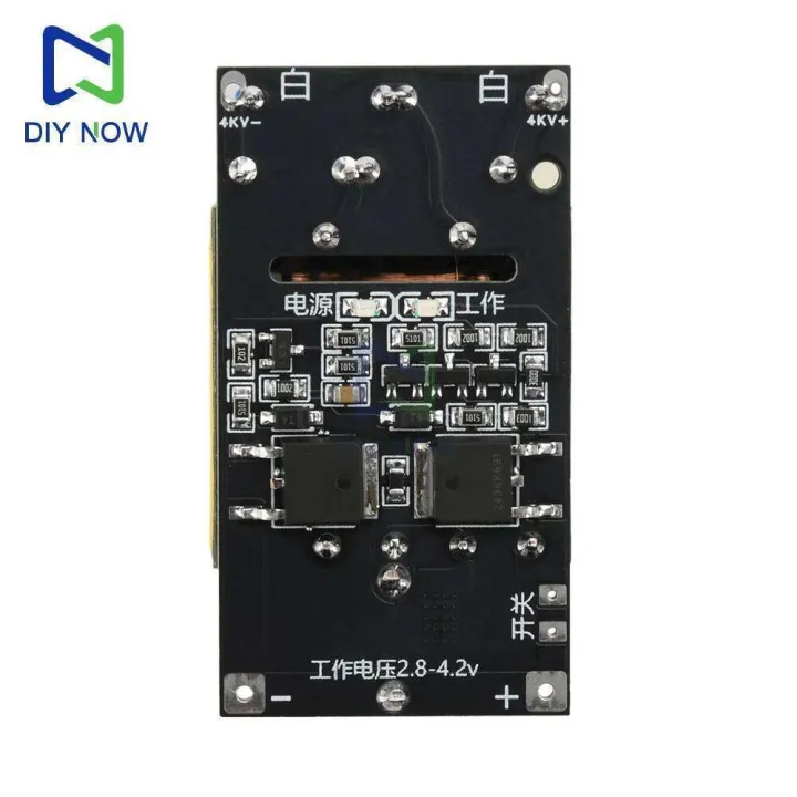60W%20voltage%20DC3.7V%20to%204kV%20high%20boost%20DIY%20electric%20mosquito%20swatter%20module%2020A%20power%20lithium%20battery%20-%20Image%206