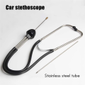 1 Piece Car Tool Stethoscope Car Engine Noise Detection Diagnostic Device Noise Engine Testing Tools Equipment Stainless Steel. 