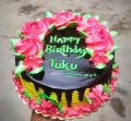 Cake For Birthday By Kathmandu Online Cake Shop - 1 Pound Chocolate Delivery Within 24 Hrs. 