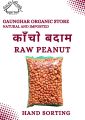 Raw Peanuts 1 kg. 