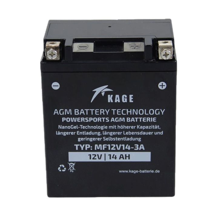Kage Sealed Battery 12V - 14A - Power Sports Battery