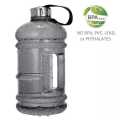 Gym Water Bottle 2.2 Litre. 