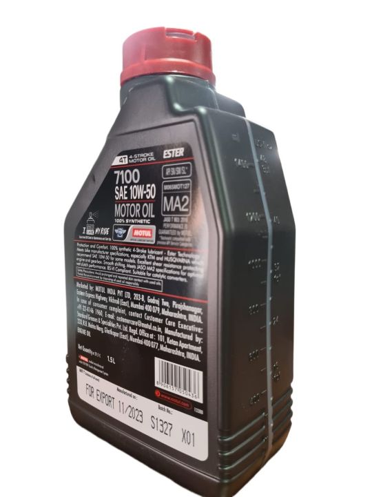 Motul%207100%204T%2010W50%201.5Ltr%20Engine%20Oil%20%7C%20Motul%20100%25%20Synthetic%204%20Stroke%20Motor%20Oil%20%7C%20Extreme%20Pressure%20Performance%20-%20Image%203