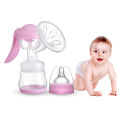 Manual Breast Pump with 150ml Feeding Bottle – Powerful Nipple Suction Milk Extractor for Easy Lactation. 