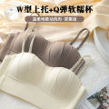 Strapless underwear women's bandeau wrap big show small anti-light and traceless underwire summer thin bra. 