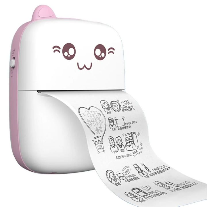 Mini Printer / Portable Pocket Printer for Educational and Learning ...