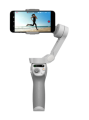 DJI Osmo Mobile SE Smartphone Gimbal - Oliz Store |. 