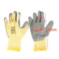 Bizzy 1 Pair Ultrathin Electrician Insulating Gloves Withstanding Voltage 400V/1000V YINGYING. 