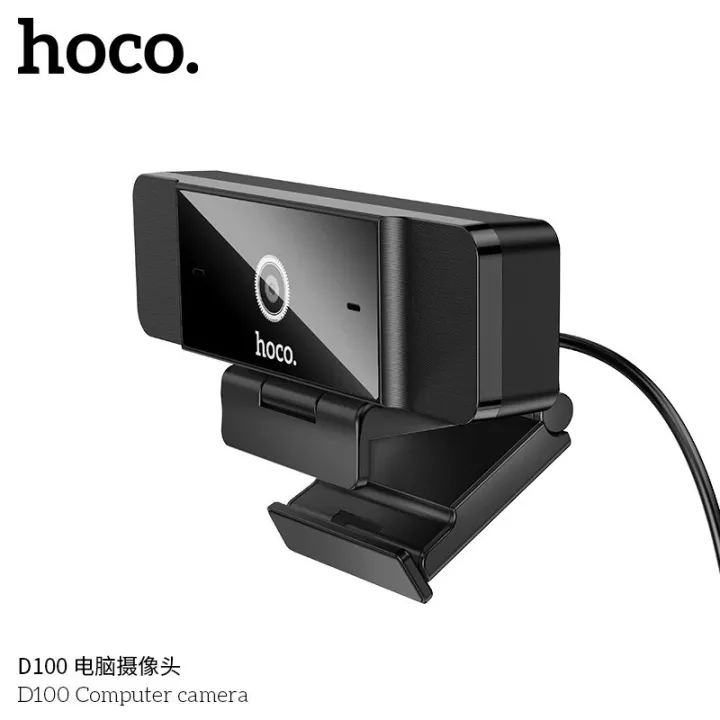 HOCO%20D100%20Full%20HD%201080P%20Webcam%20with%20Dual%20Microphone%20for%20Laptop%20Computer%20Computer%20Camera%20hc6%20-%20Image%204