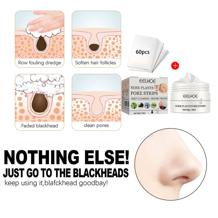Blackhead%20Remover%20Cream%20Face%20Deep%20Cleansing%20Oil%20Control%20Black%20Head%20Remover%20Mask%20Nasal%20Deep%20Peeling%20Deaning%20Skin%20Care%20-%20Image%205
