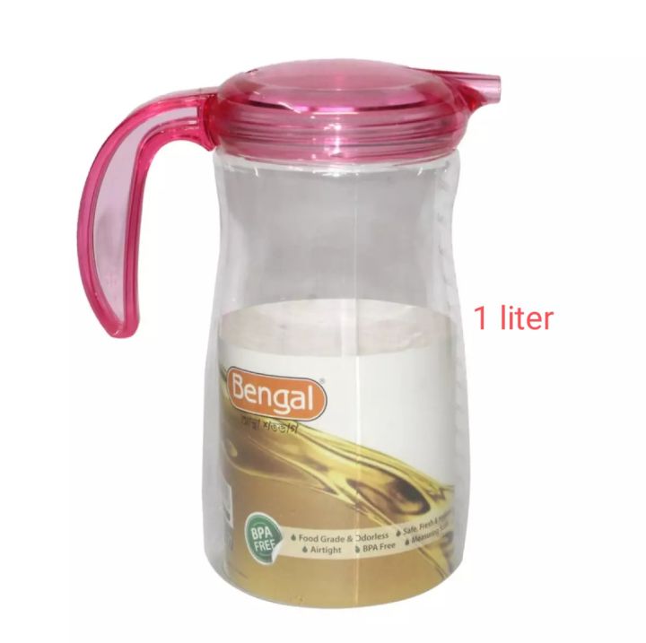 Plastic Oil Jar 1 Liter